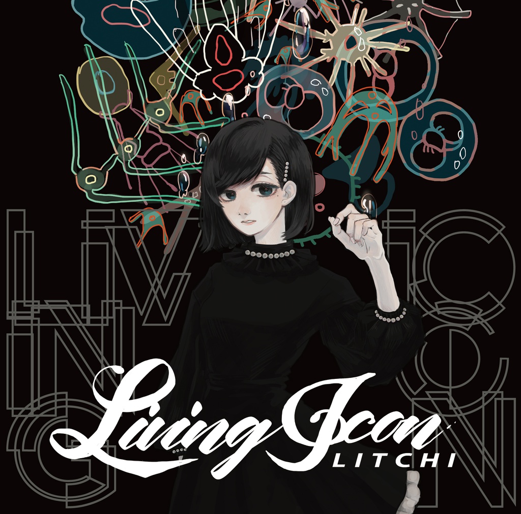 Living Icon