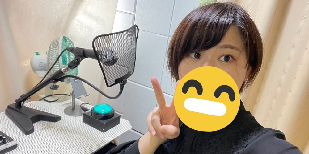 さえろう屋