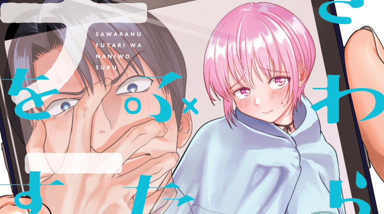 hooooorichika hooooorichika