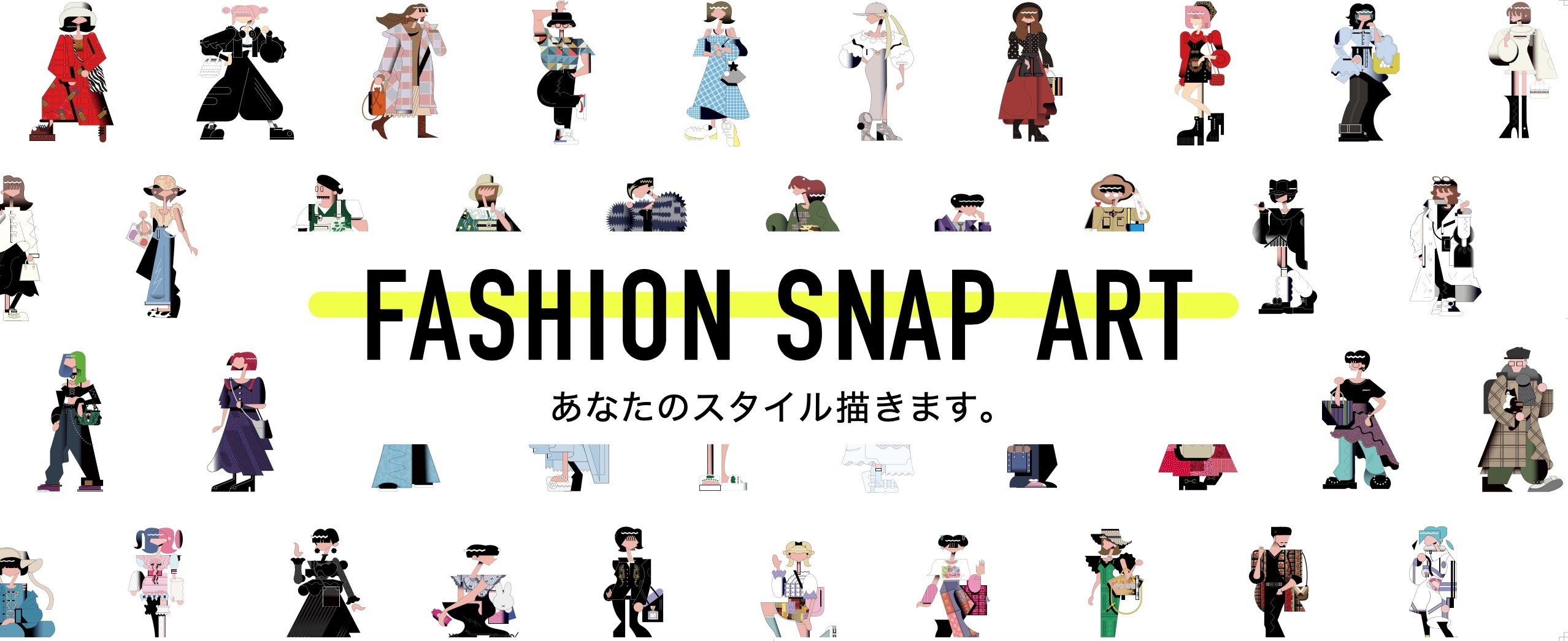 FASHION SNAP ART 