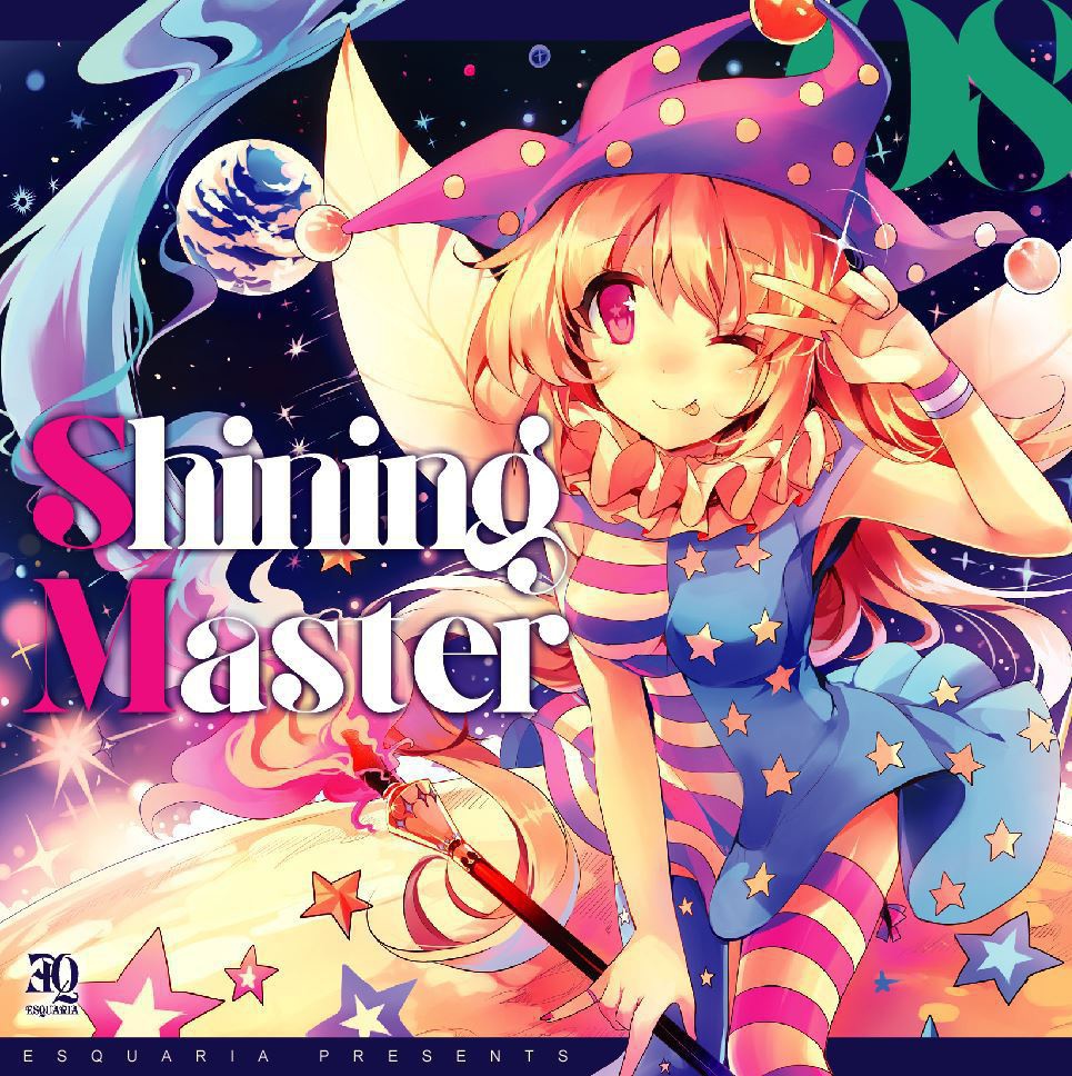 Shinning Master