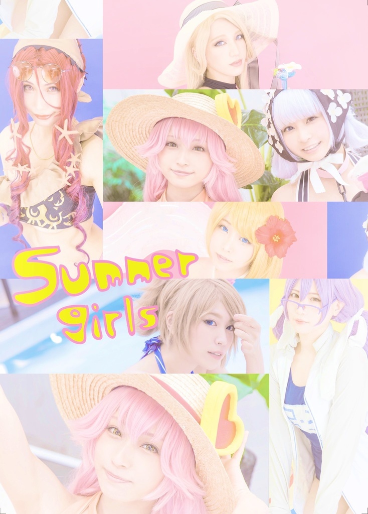 Summer Girls ロペリアル Booth