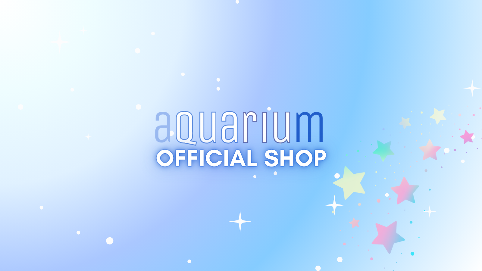 aquarium公式BOOTH