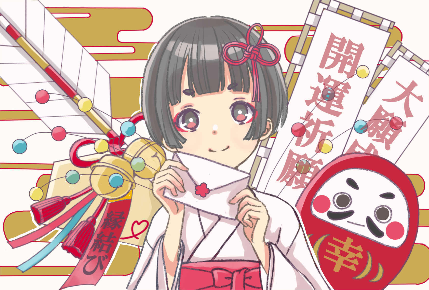 るちはぴ