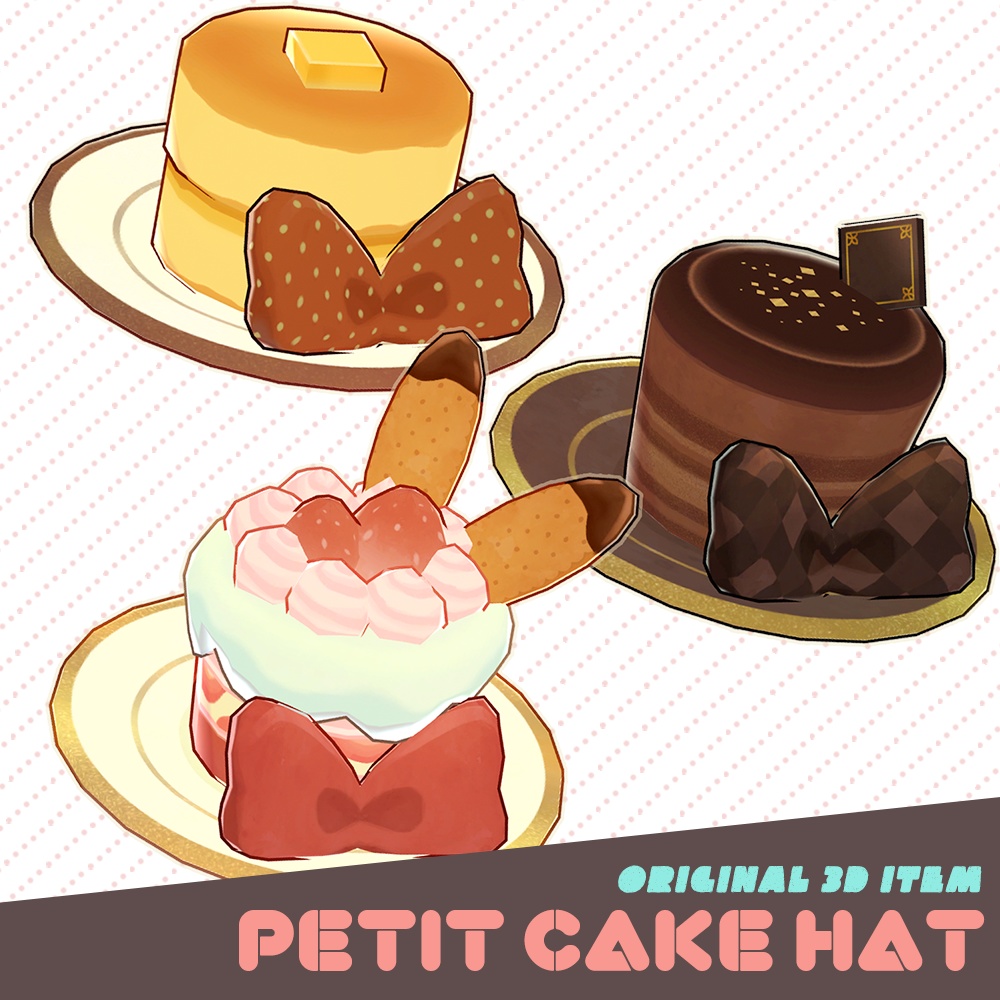 PetitCakeHat Collection