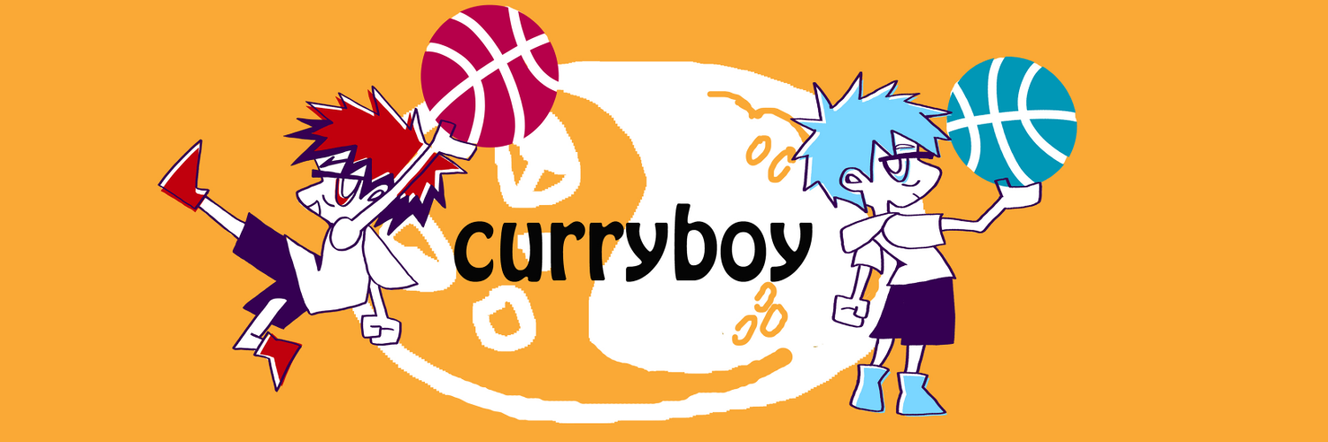 curryboy