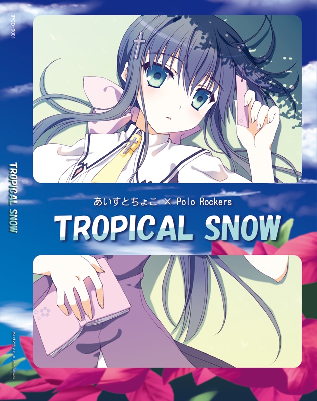 TROPICAL SNOW