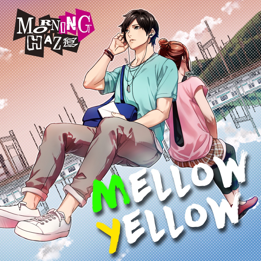 MELLOW YELLOW