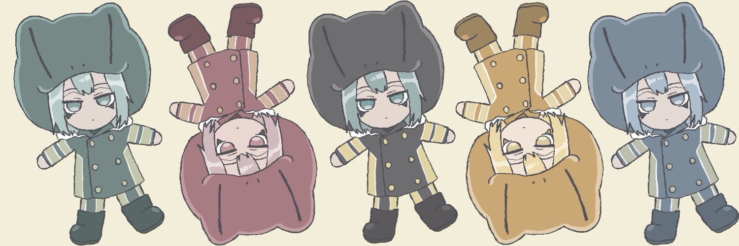 ぎゅうにゅう