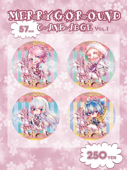 【とうらぶ】メリーゴーランド缶バッジVol.1