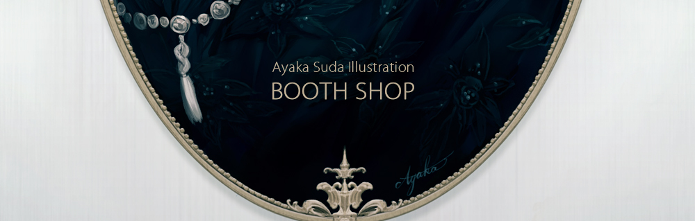 Ayaka Suda Illustration Shop