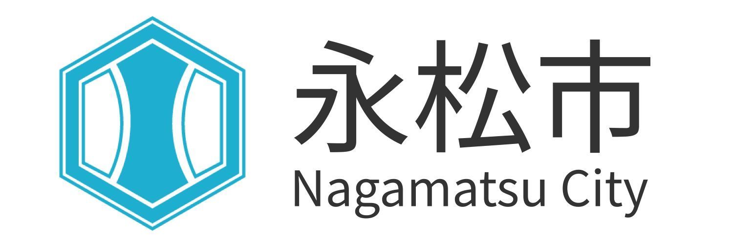 永松市