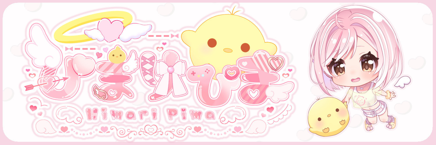 ひまりぴまのおみせ