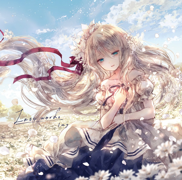 Imy 4th Album「Last words」