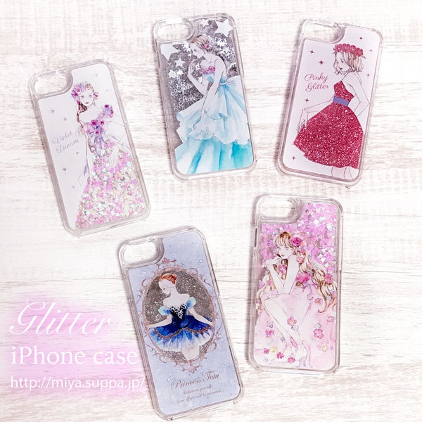 《受注生産》iPhone6/6s/7用グリッターケース