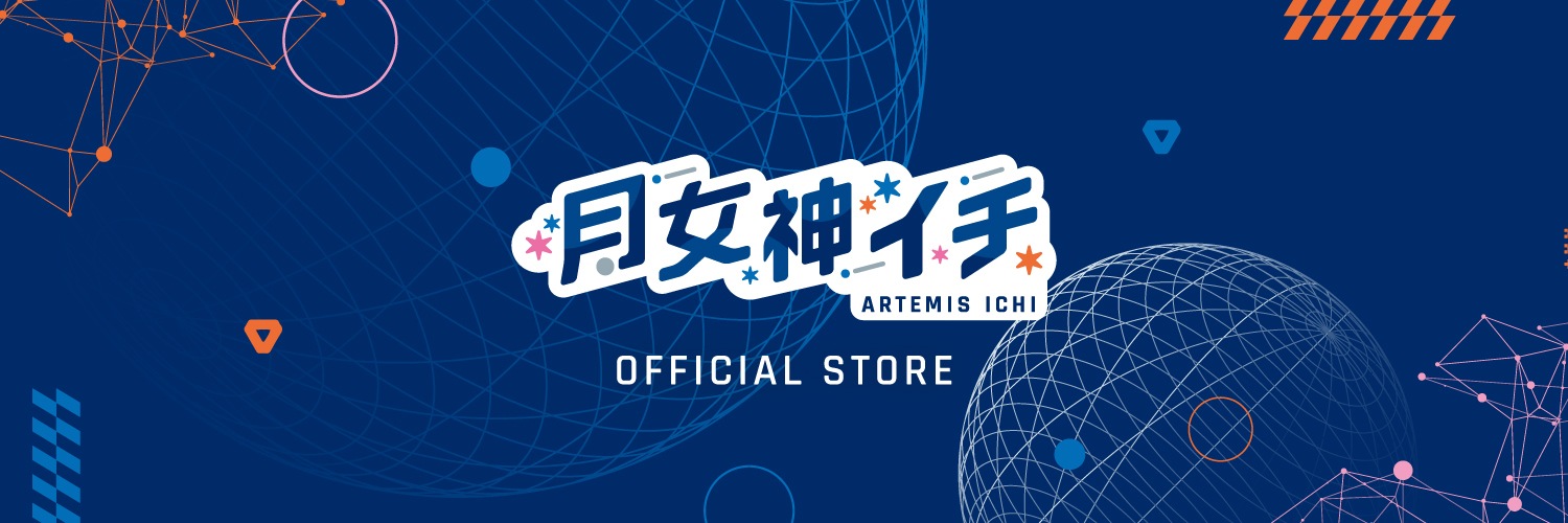 月女神イチ 公式ストア