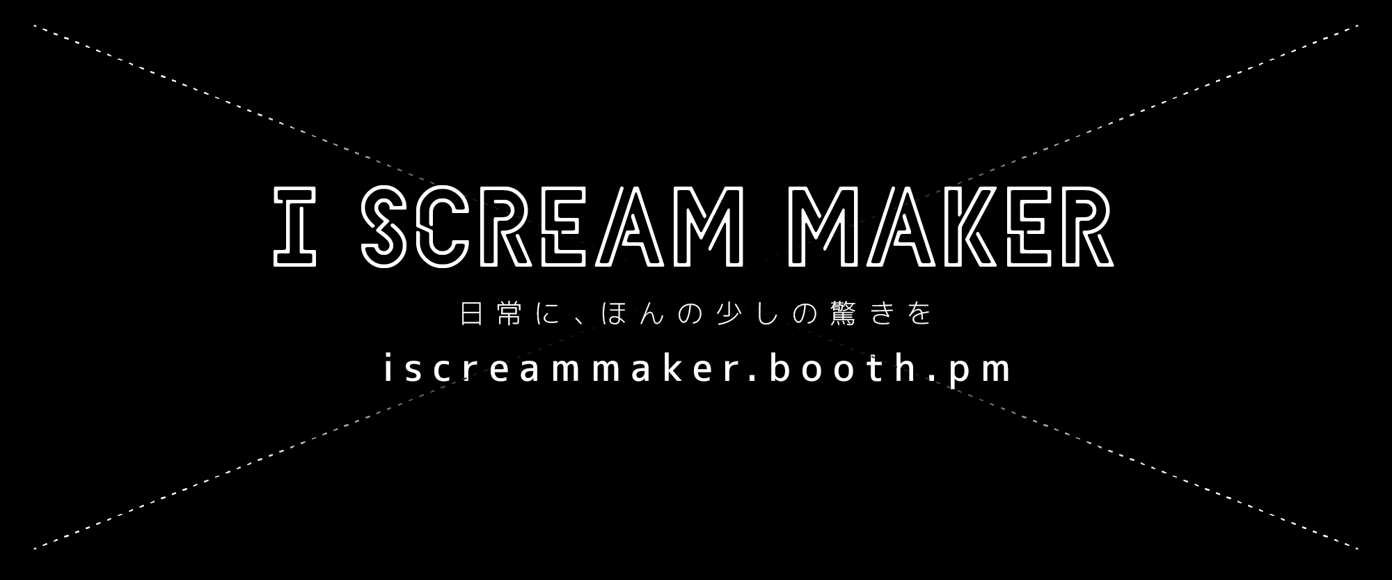 iscreammaker