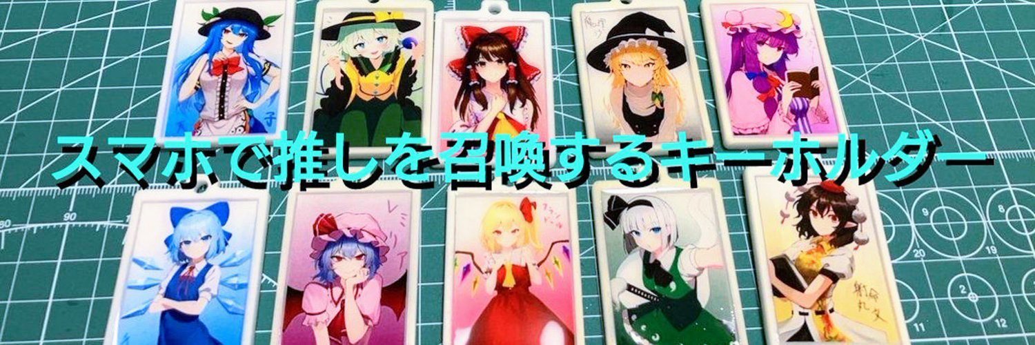 ダブルテックライダーズ