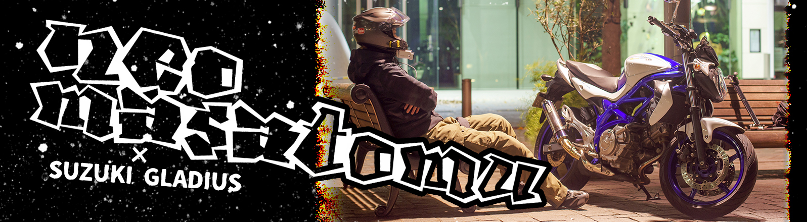 neo masatomu online shop