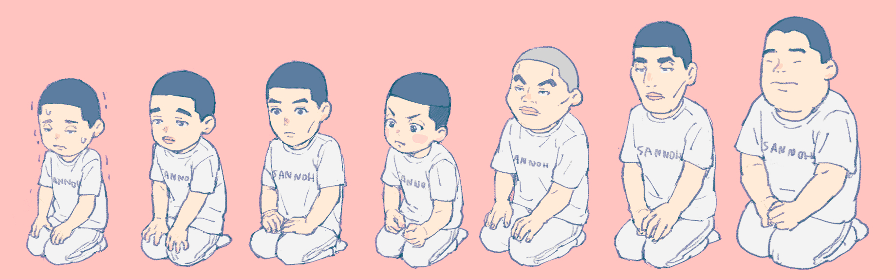 まちだや
