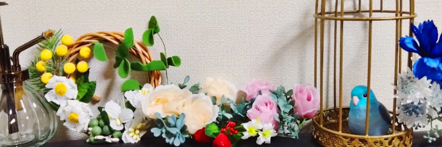 ねり邸の花庭