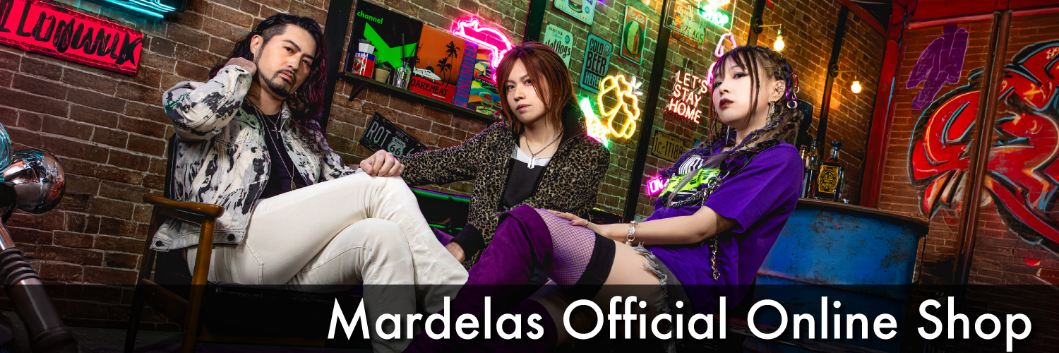 Mardelas Official Online Shop