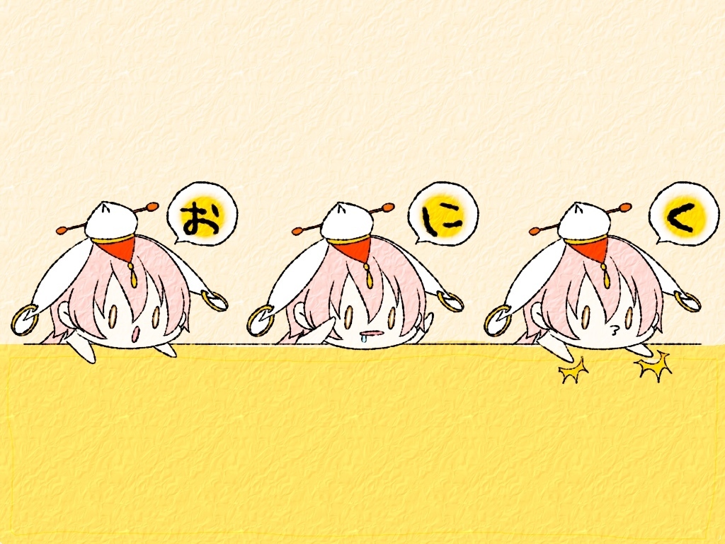 ころがるころろ