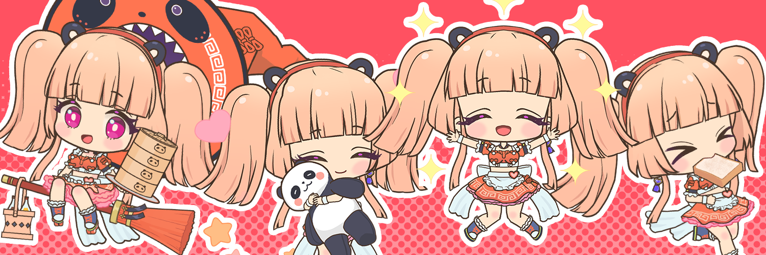misotoshio