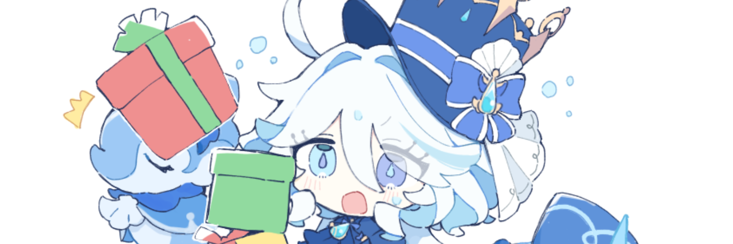 なみたろ