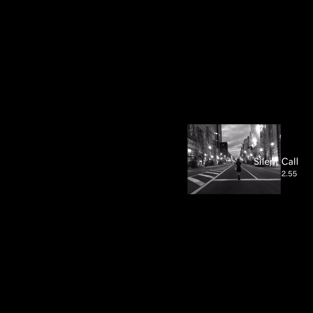 2.55フルアルバム「Silent Call」通常版
