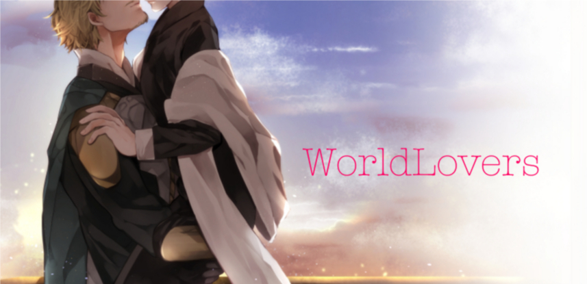 WorldLovers