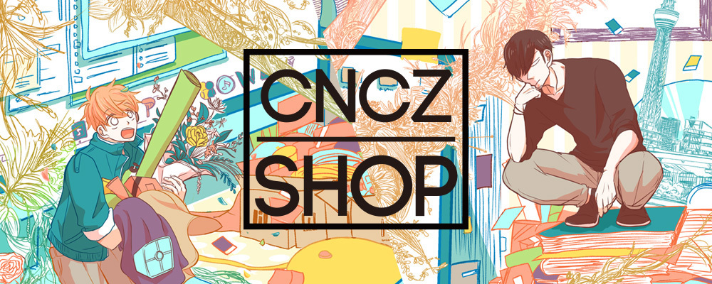 CNCZ SHOP
