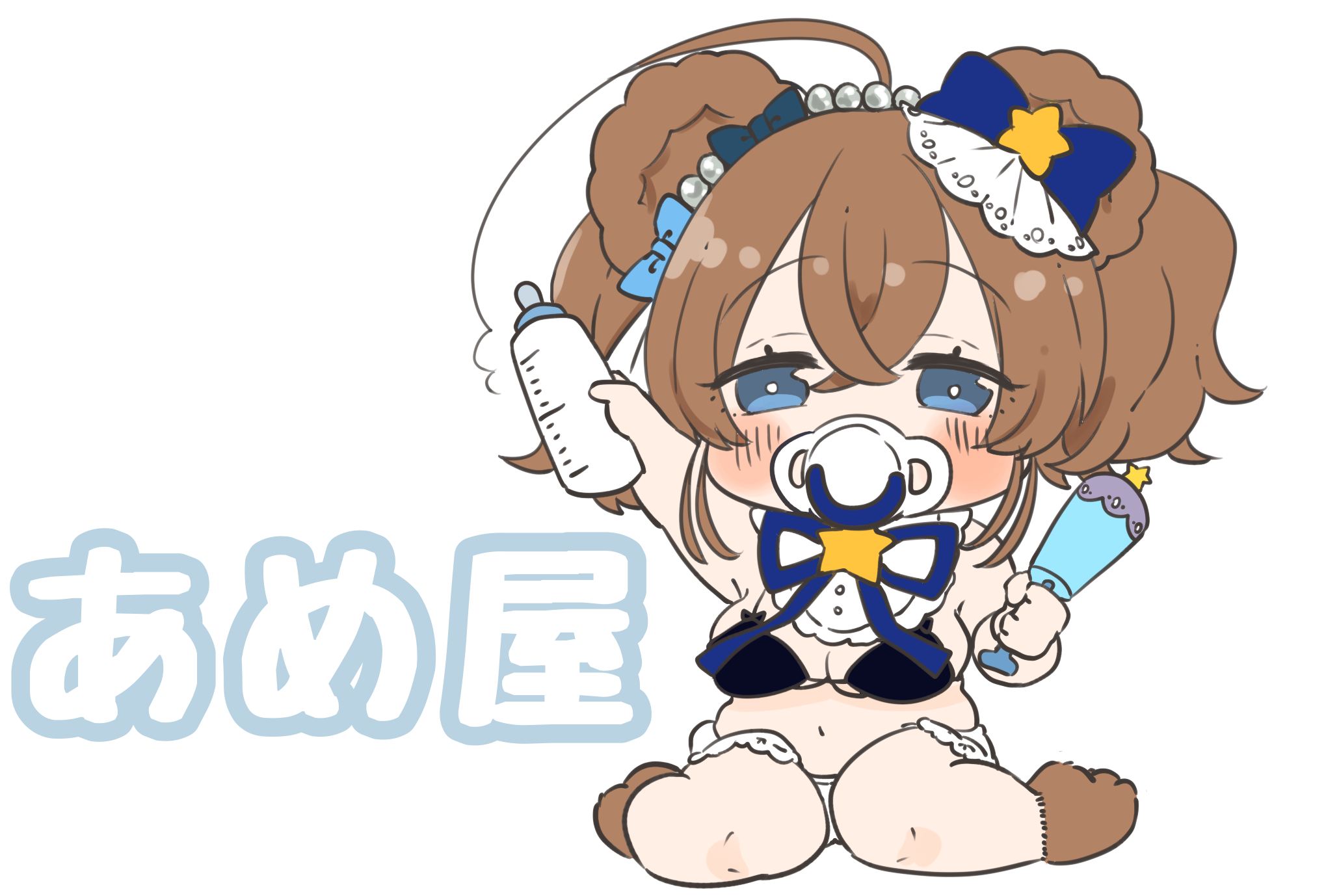 あめ屋