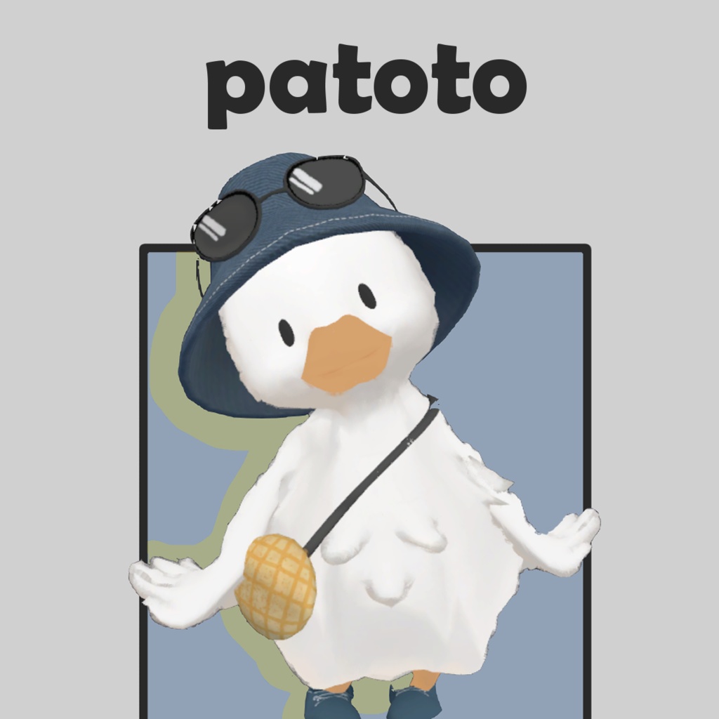 patoto