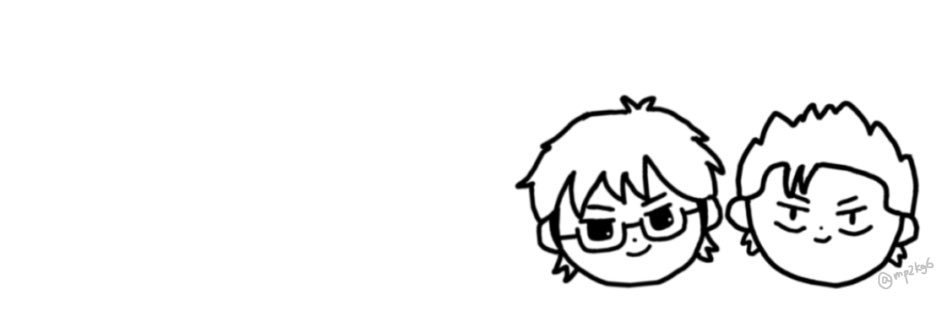 はやねはやおき