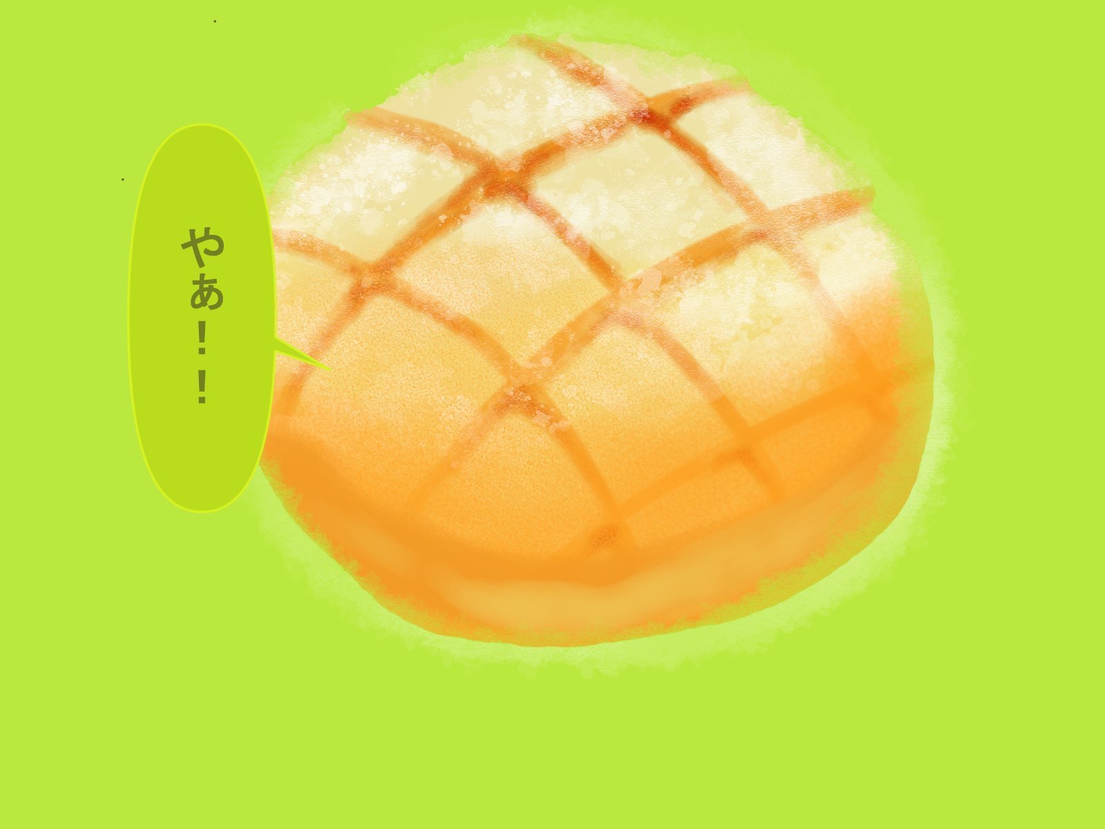 コハルの創作部屋