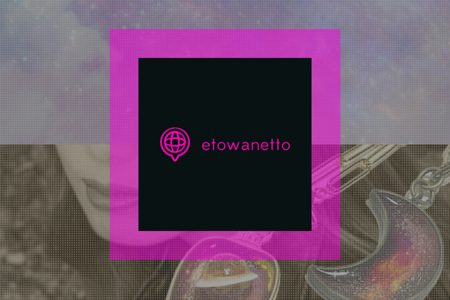 etowanetto