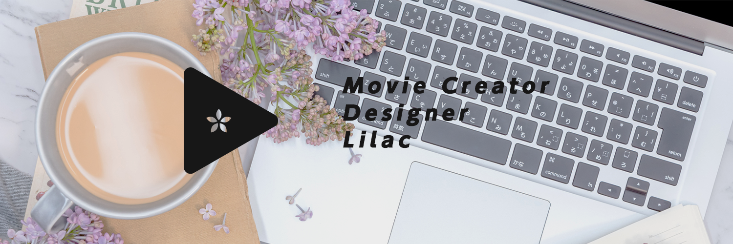 Lilac Design Shop