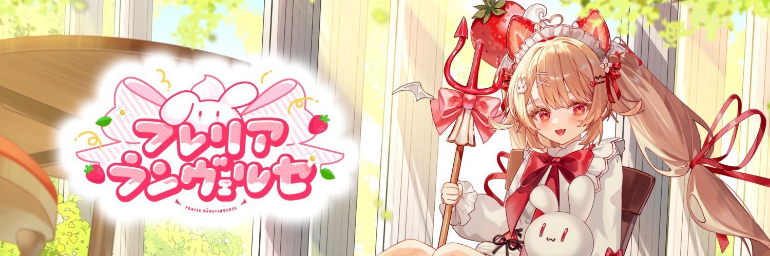 ふれりあしょっぷ