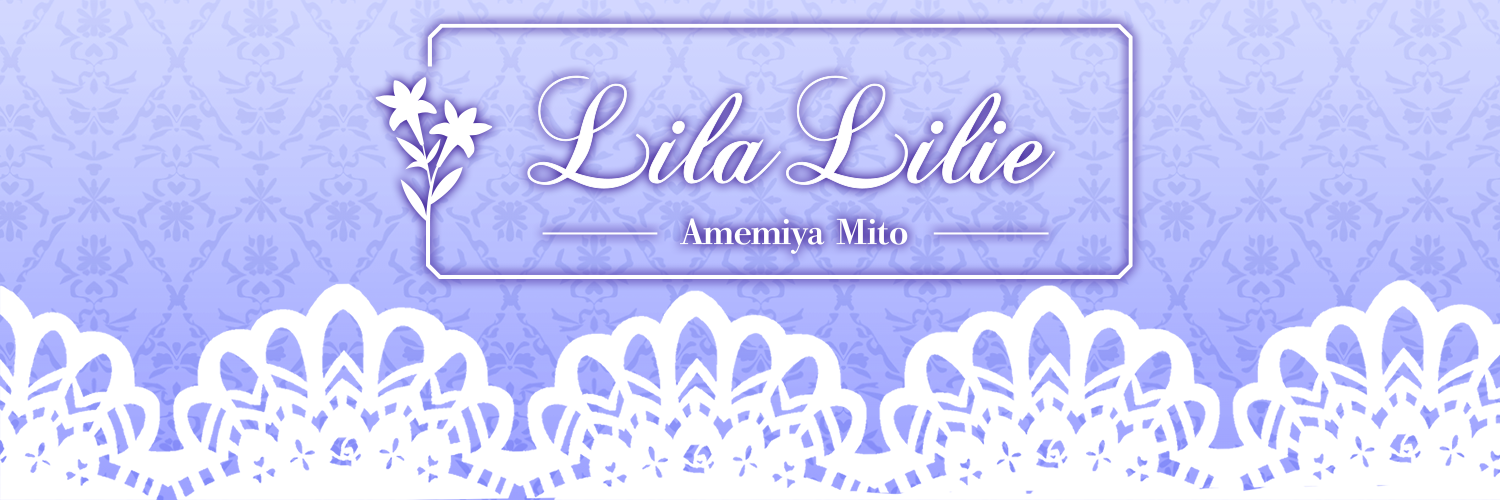 Lila Lilie