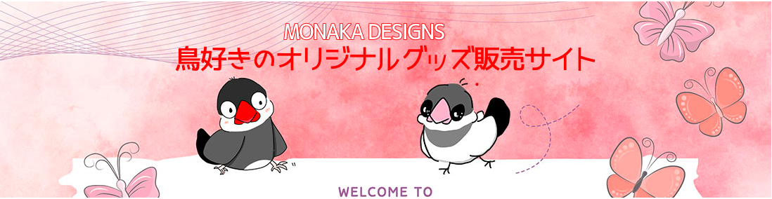 MONAKA DESIGNS