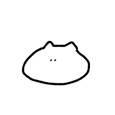 シン