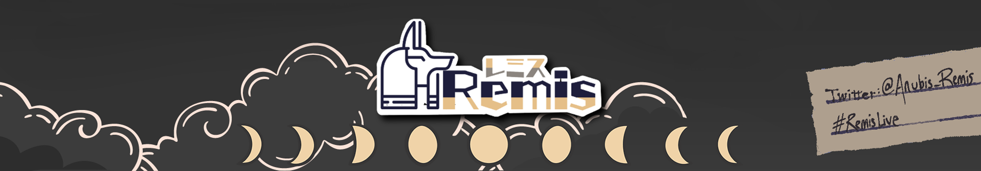 Remis/レミスBOOTH