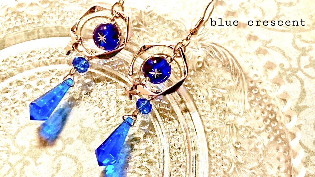 blue crescent net shop