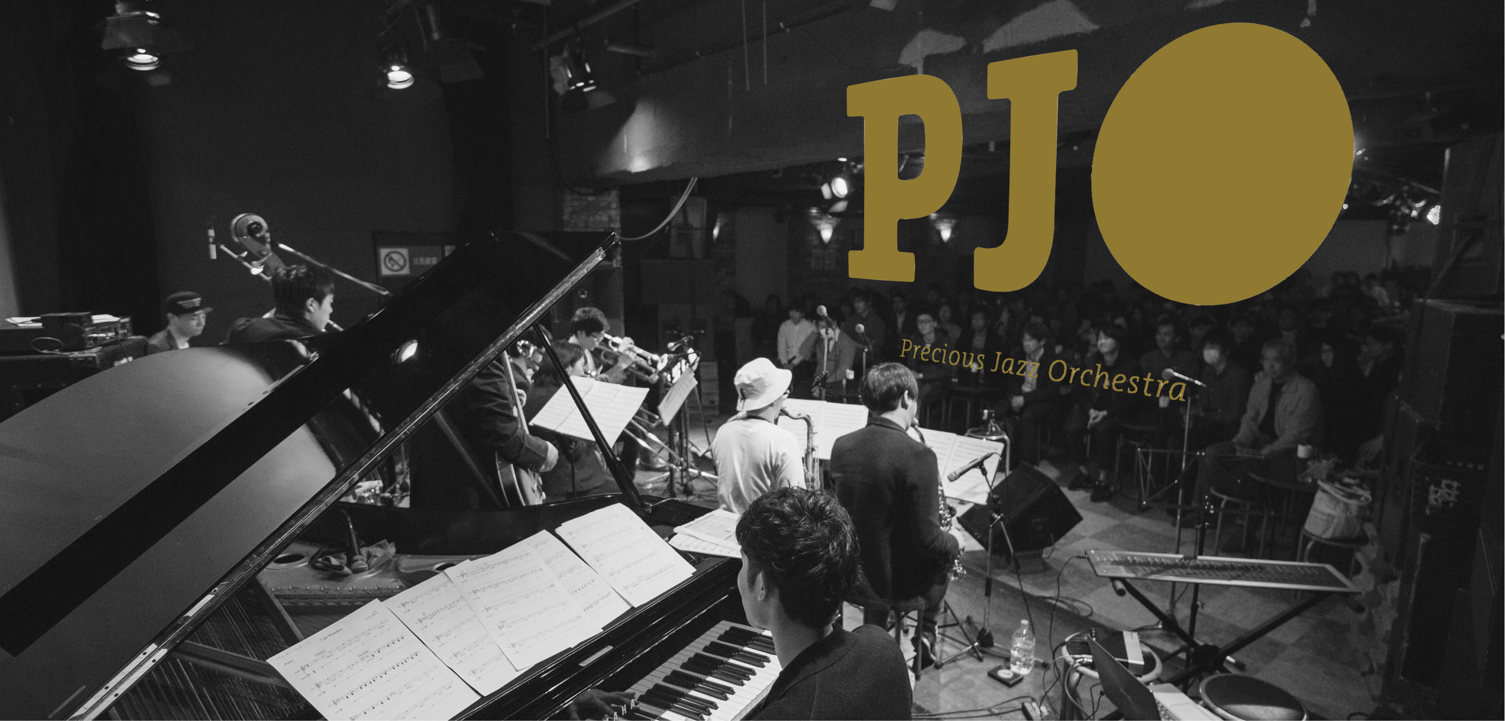 Precious jazz orchestra