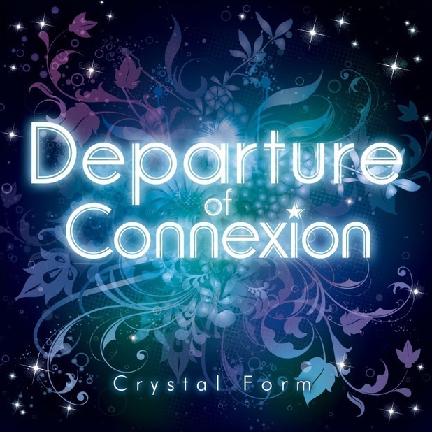 Departure of Connexion【Apollo期間限定イベント価格】