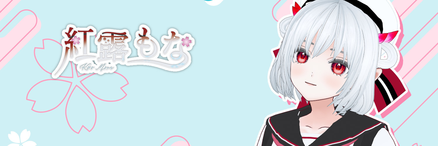 もななん