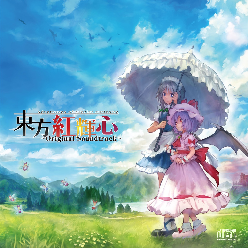 東方紅輝心~Original SoundTrack~
