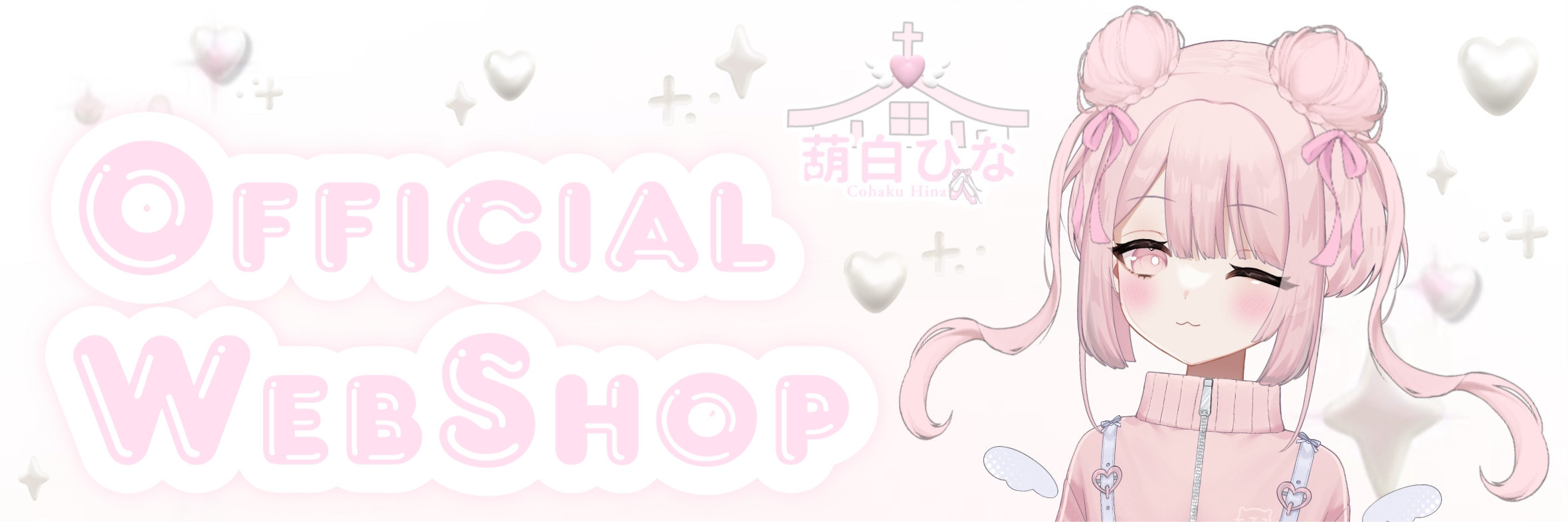 葫白ひな Official Web Shop ⛪️🩰