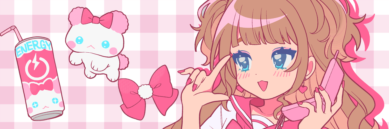 ぴんくやさん♡